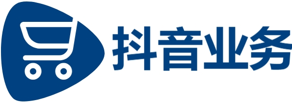 dy免费24小时下单平台-直播间人气-抖音涨粉网站9.9